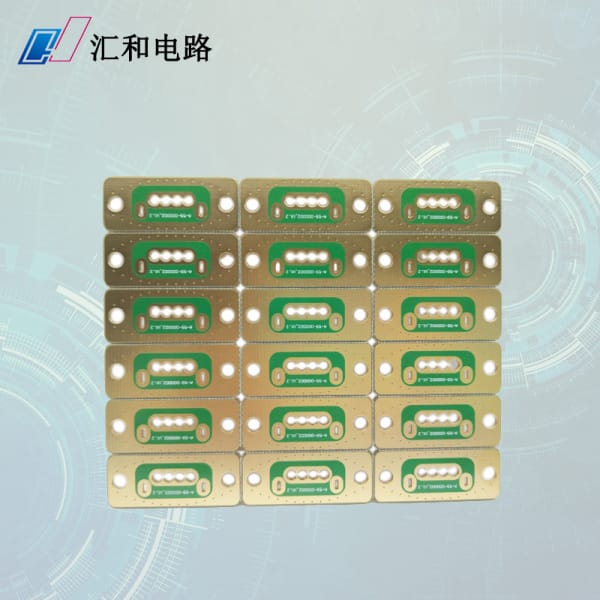 高速pcb設計，高速pcb設計實戰(zhàn)攻略pdf？