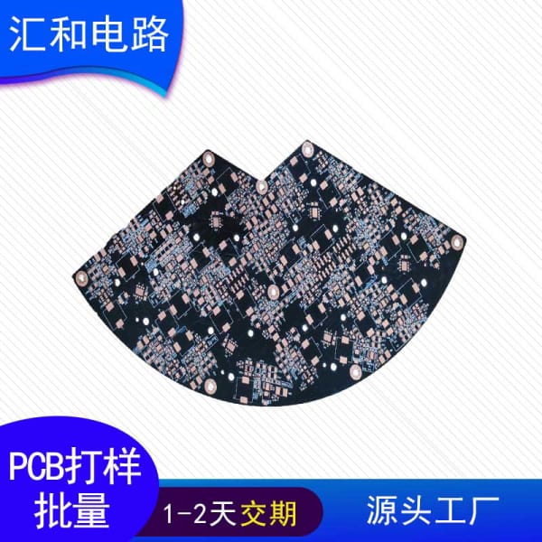 pcb畫圖軟件，pcb畫圖軟件哪個最好用？