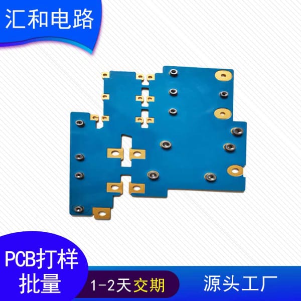 pcb小批量生產(chǎn)哪個(gè)好，pcb小批量板的應(yīng)用？