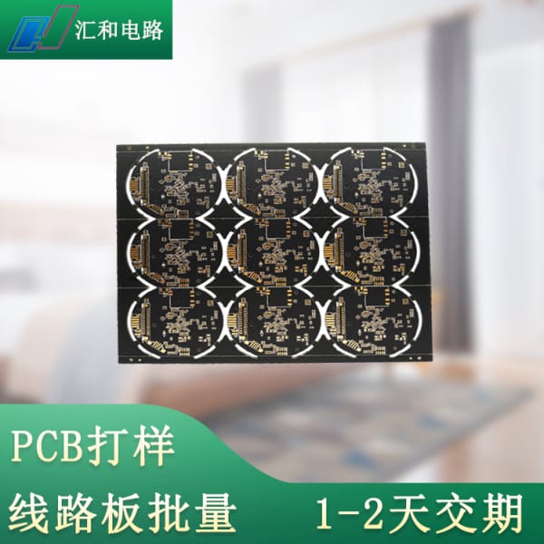 pcb設(shè)計(jì)軟件有哪些，pcb設(shè)計(jì)軟件有哪些好用？