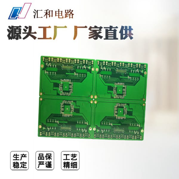 怎么看懂電路板元器件，怎么看懂電路板上各元件作用？