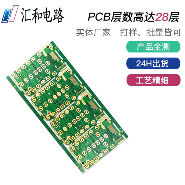 畫pcb板子得學多久，學畫pcb板子要多久？