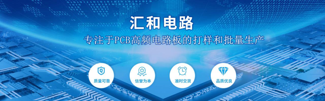 電路板上電子元件識(shí)別圖大全，電路板上電子元件的作用？
