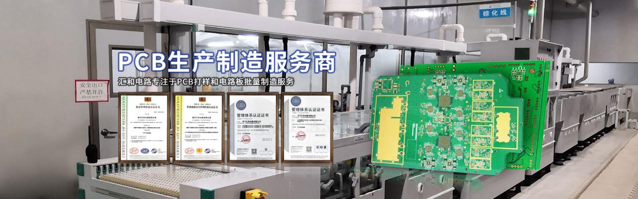 電路板上電子元件識(shí)別圖大全，電路板上電子元件的作用？