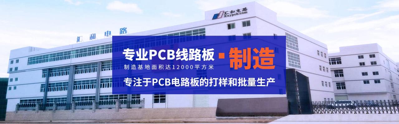 熱電分離銅基板工藝，熱電分離銅基板工藝要求？