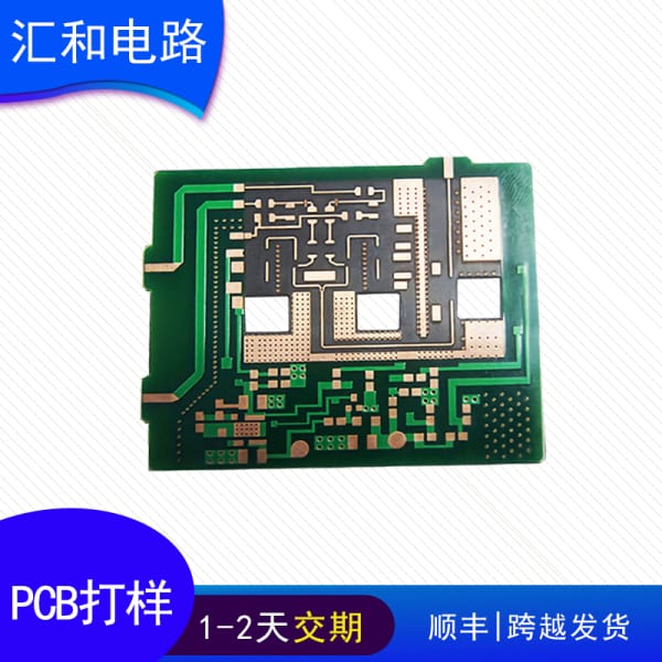 電子元器件的采購流程，電子元器件的采購流程圖？