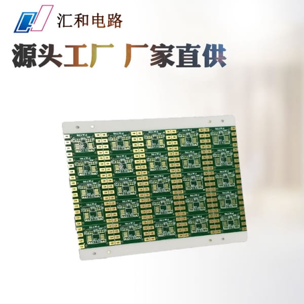 毫米波通信技術(shù)，毫米波通信技術(shù)特點？