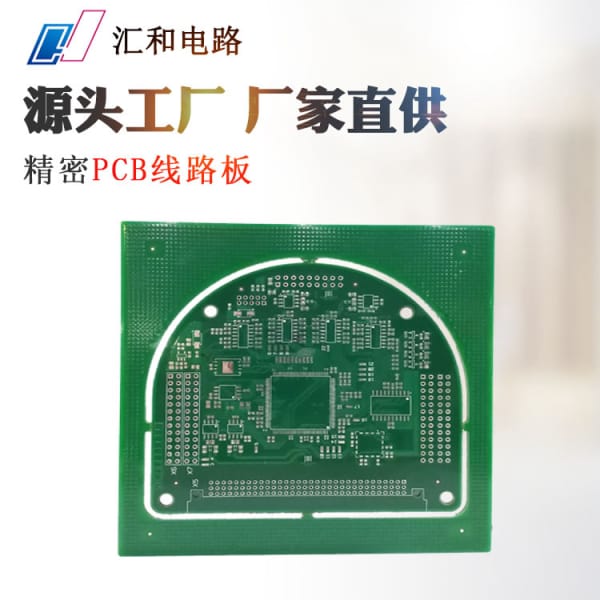毫米波通信技術(shù)，毫米波通信技術(shù)特點？