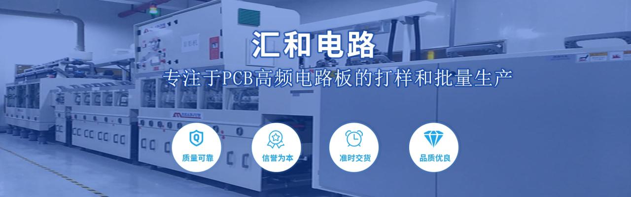 鋁基板和pcb板有區(qū)別，鋁基板和pcb哪個(gè)好？